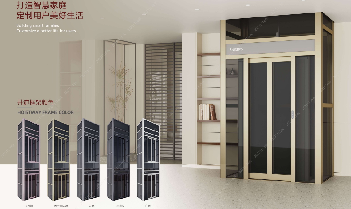 微信截图_20240619182146.png